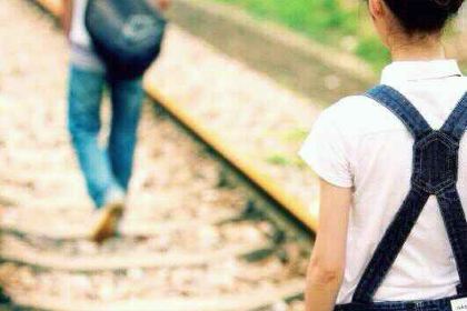 KEN DE JI XIN JIAN NA LU DIAN