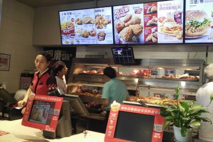 肯德基(高新区店)