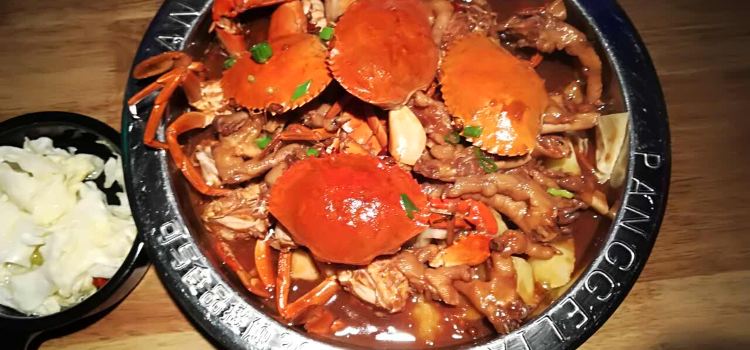 PAN GE LIA ROU XIE BAO