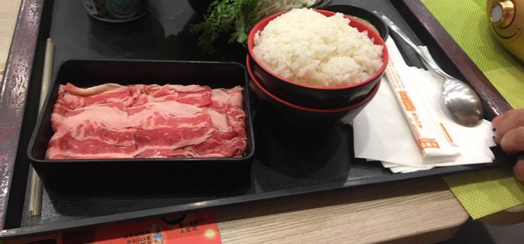 吉野家(铁岭店)