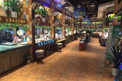 王家味(湖塘店)