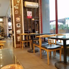 鲜芋仙(张家港杨舍老街店) User Photo