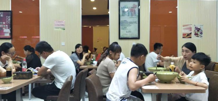 杨国福麻辣烫(弘道路店)