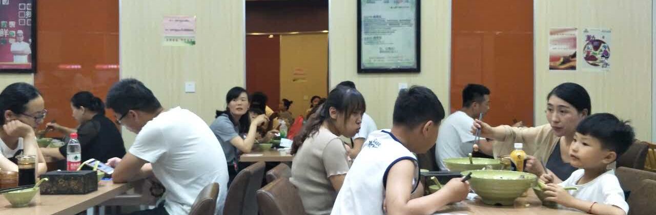 杨国福麻辣烫(弘道路店)