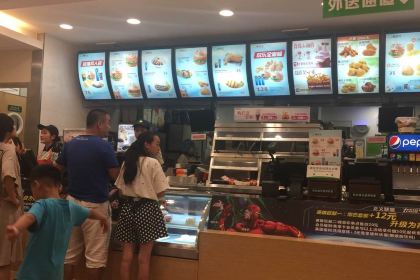 德克士(淮阳龙湖店)