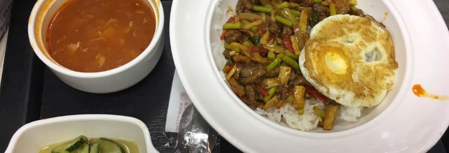 乡村基(达州朝阳东路餐厅)