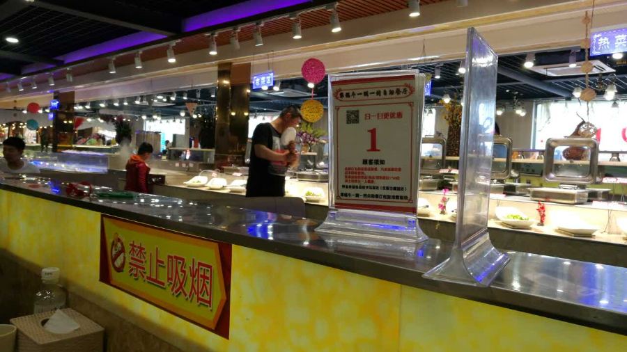 Jiangfuniuyishuanyikaozizhu Restaurant (youkezhongxin)