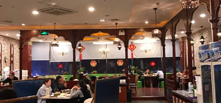 北疆飯店(寶龍店)