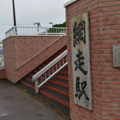 Yakiniku Abashiri Beer Kan User Photo