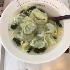 WU FANG ZHAI User Photo