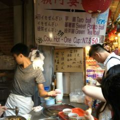 Lai'apoyuyuan User Photo