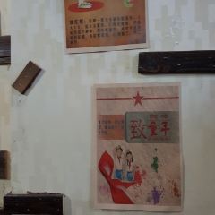 LAO FAN HE ZHU TI KUAI CAN User Photo