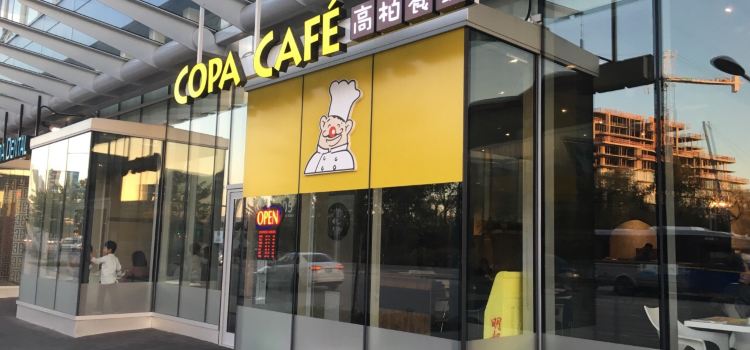 Copa Cafe