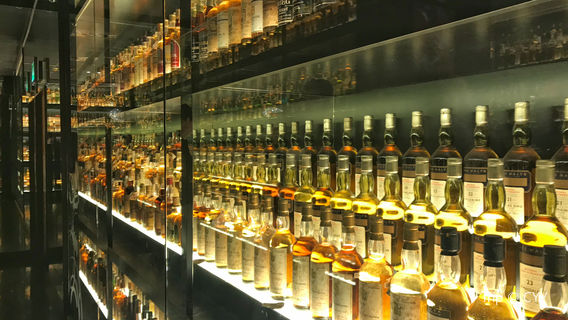 The Scotch Whisky Experience