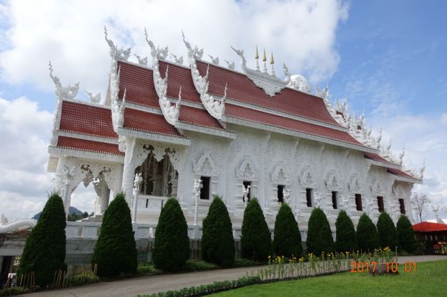 Wat Huai Pla Kung