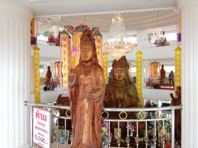 Wat Huai Pla Kung