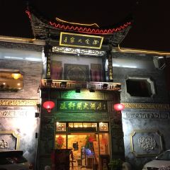 LINGXUANGE User Photo