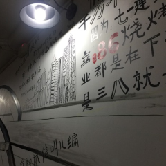 86烧烤·宜宾烧烤 (石人总店) User Photo