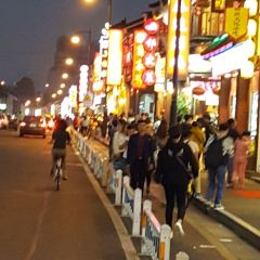 HUANG FAN ER User Photo