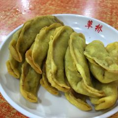 草桥清真牛肉锅贴扁食店 User Photo