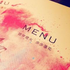 Lotus Lounge 여행 사진