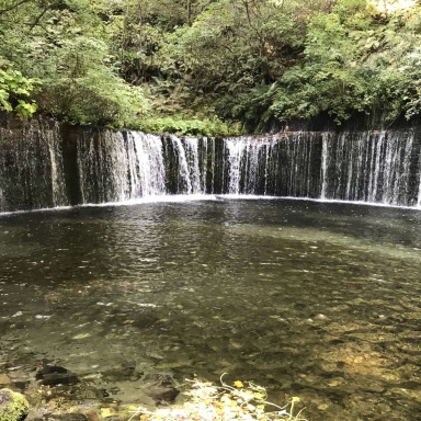 Karuizawa Shiraito Falls Karuizawa Travel Reviews Trip Com Travel Guide