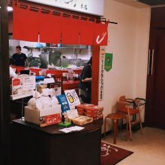 梅光軒 旭川本店 User Photo