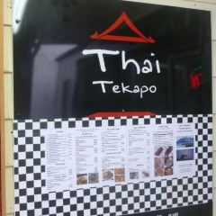 Thai Tekapo User Photo