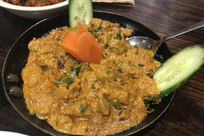 Paradise Indian Food