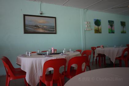 Ocean Green Restaurant