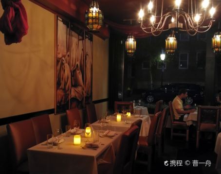 Tangierino Lounge