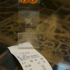 XIAO LAI XI WU XI XIAO LONG BAO 여행 사진