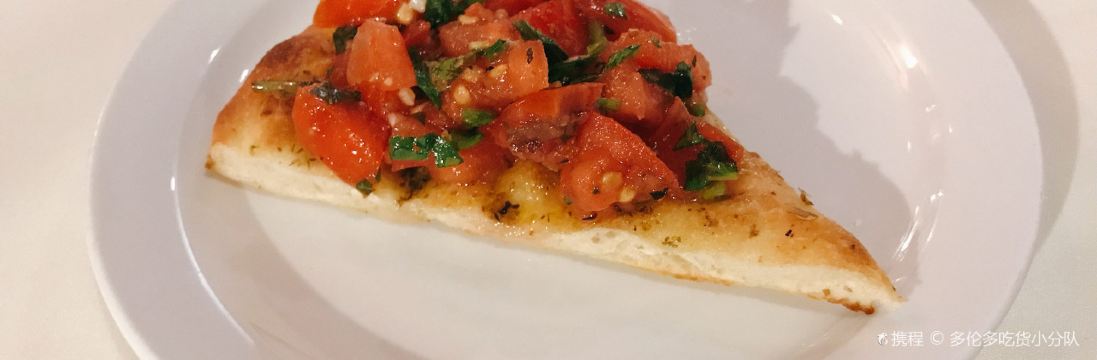 Trattoria Fieramosca