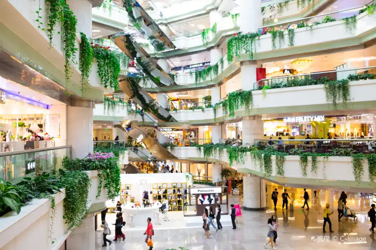 Hotels near Guangzhou Tianhecheng Shopping Center