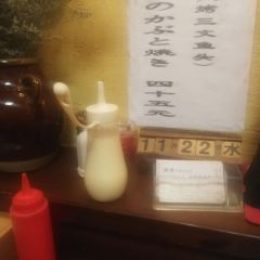 胜代日本料理(人民路店) User Photo