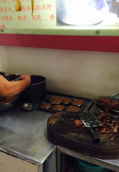 龙凤滤粉(商贸店)