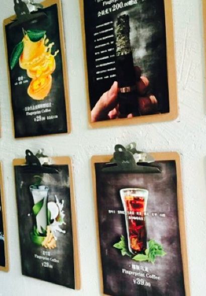 Zhiyin Coffee (shaoshuiqiao)