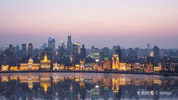 ShanghaiTours