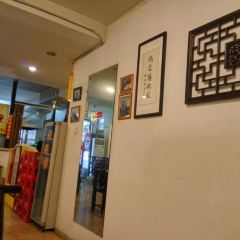 劉佘記·面馆 User Photo