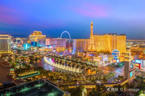 Las Vegas Strip