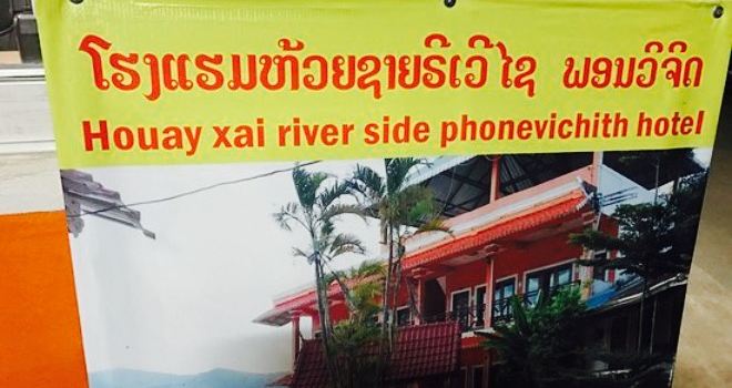Riverside Houay Restaurant