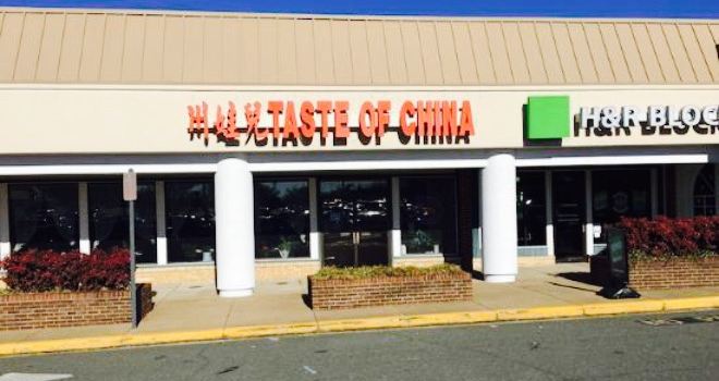 Taste of China