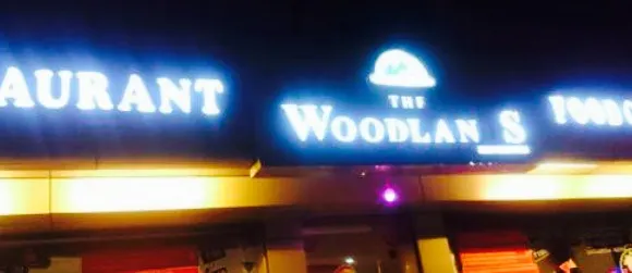 The Woodlands Hotel Restaurant