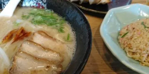 Ryu No Ie Kasuga Shimo Shiouzu