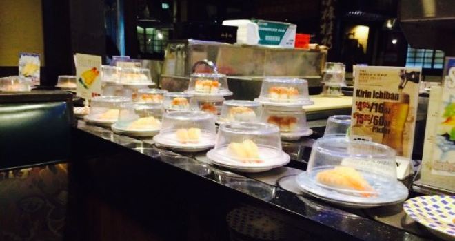 Yamato Restaurant