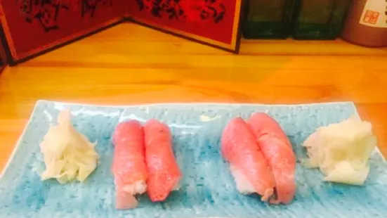 Sushi Yanaginuma