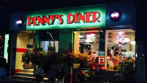 PENNY’S DINER