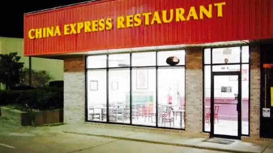 China Express Restaurant