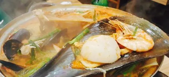 Bara Geom Seafood Steamed Dish