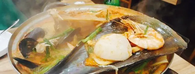 Bara Geom Seafood Steamed Dish